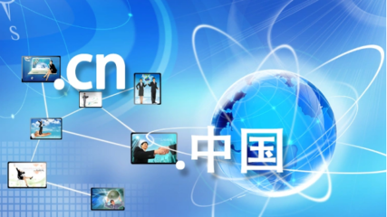 域名入庫與域名轉(zhuǎn)入 理解域名注冊服務(wù)中的關(guān)鍵操作
