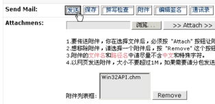 中網(wǎng)互聯(lián) 企業(yè)建站的專(zhuān)家之選，誠(chéng)信專(zhuān)業(yè)的互聯(lián)網(wǎng)服務(wù)商