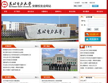 九載深耕·云端領(lǐng)航 華啟數(shù)據(jù)鑄就專(zhuān)業(yè)互聯(lián)網(wǎng)服務(wù)新標(biāo)桿